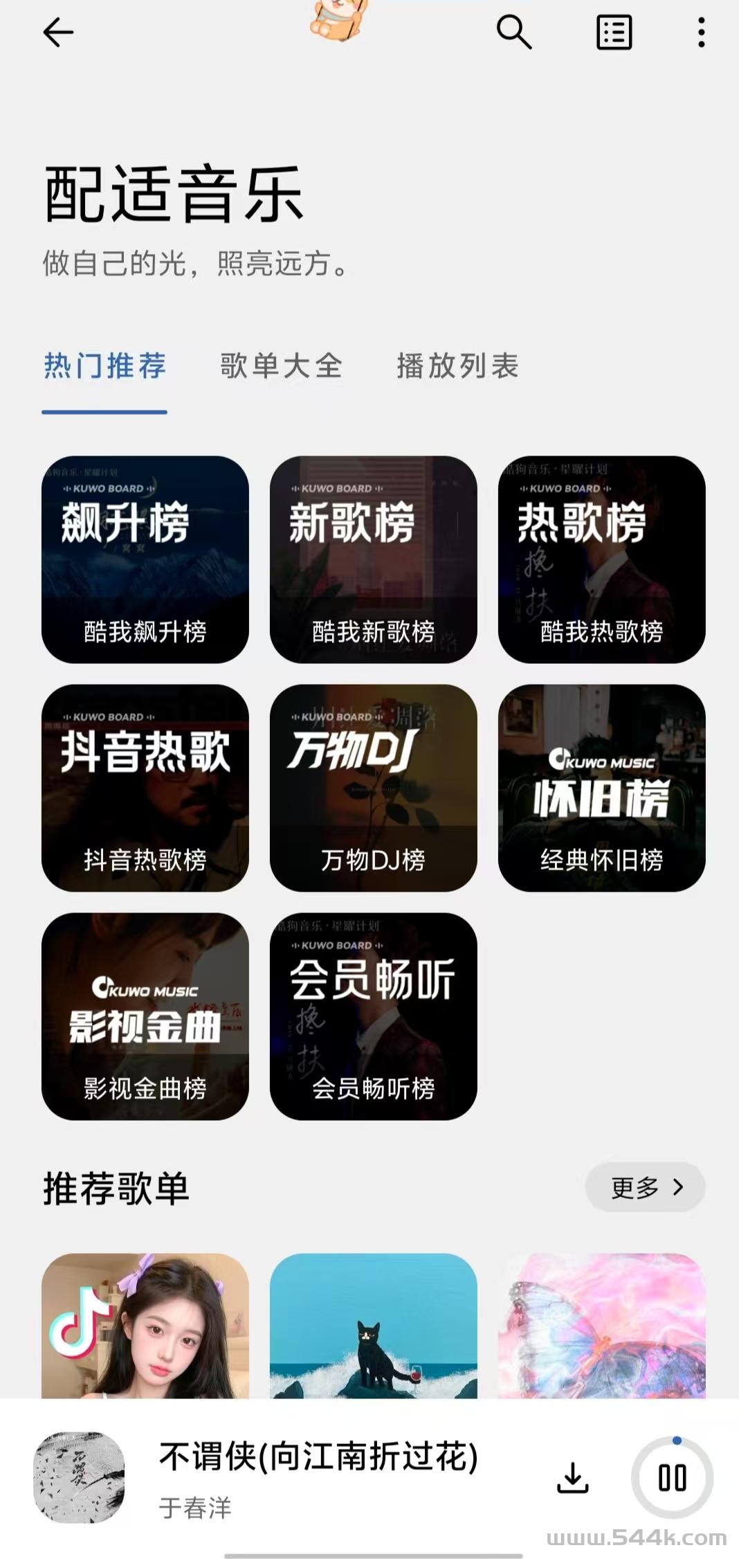 202504271745753361503923.jpg 202504271745753361503923.jpg