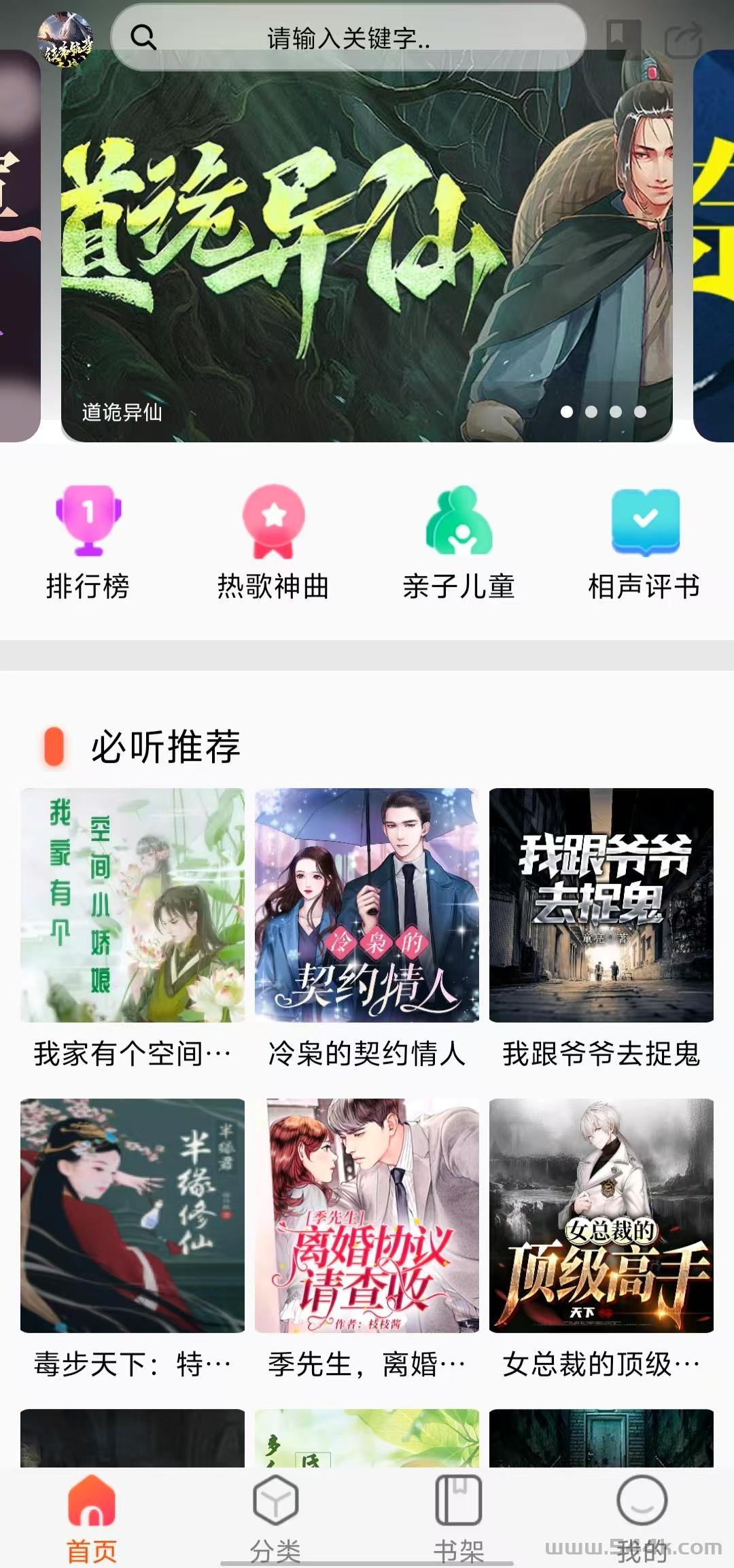 202503101741611706127684.jpg 202503101741611706127684.jpg