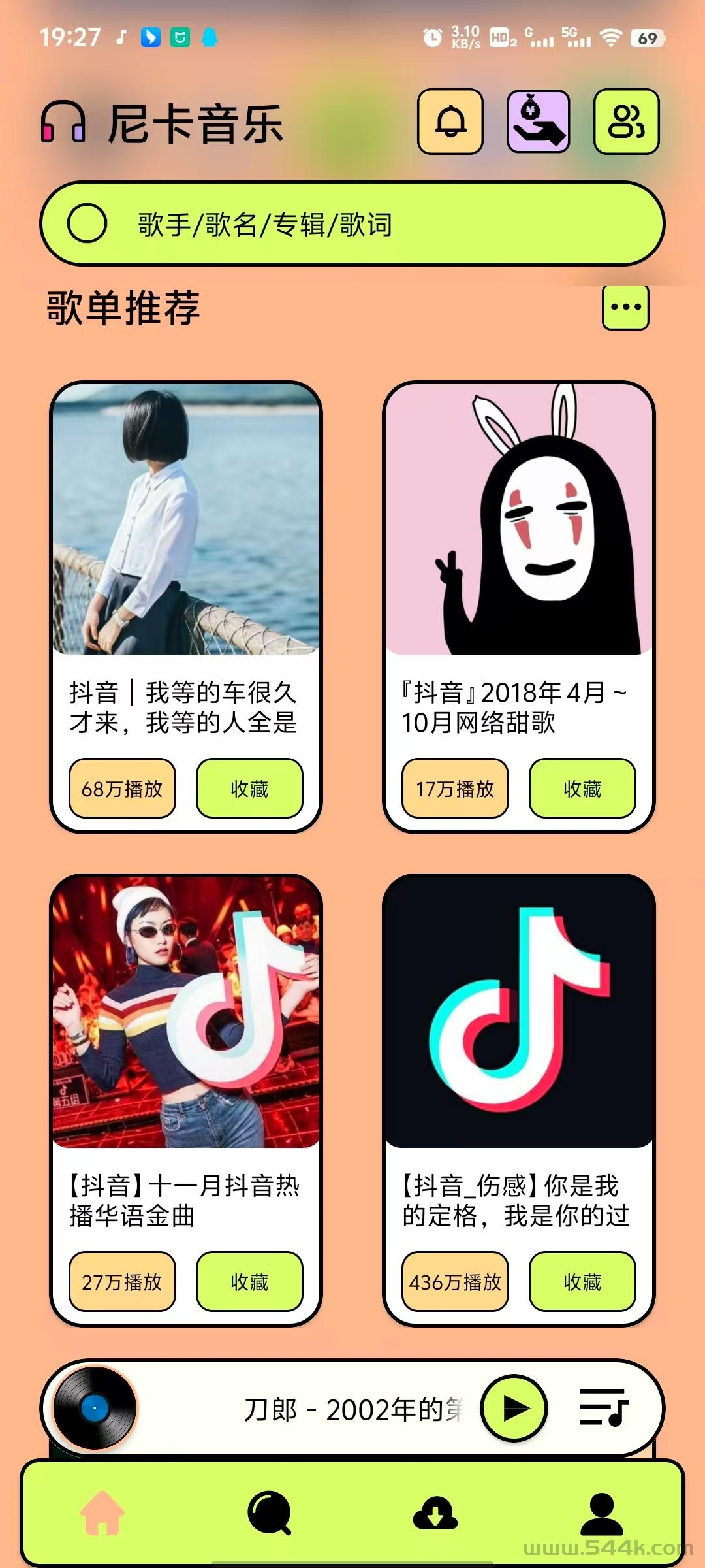 202503051741176105675903.jpg 202503051741176105675903.jpg