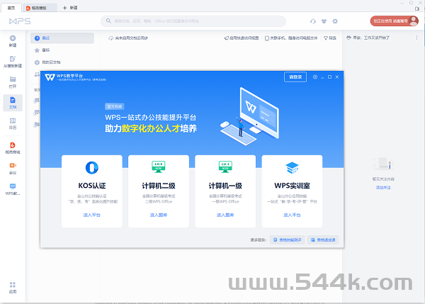 202502161739716939423981.png 202502161739716939423981.png